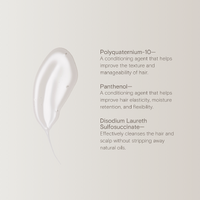 Davroe Smooth Senses Anti-Frizz Shampoo - 100mL