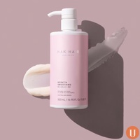 NAK Keratin Smoothing Masque #3 500mL