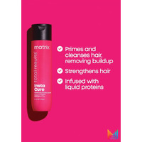 Total Results Instacure Anti-Breakage Shampoo 300ml