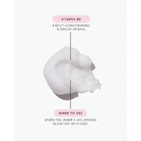 NAK Volume Foam 250g