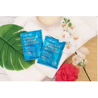 Hi Pro Pac Coconut Oil & African Shea Butter Hair Masque