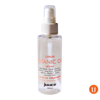 JUUCE Botanic Oil Serum 100mL
