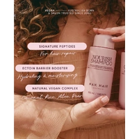 NAK Nourish 500mL Duo Pack