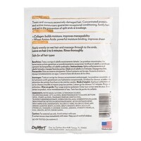 Hi Pro Pac Extremely Damaged Intense Protein Treatment 