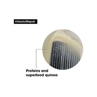 L'Oreal SERIE EXPERT Absolut Repair Shampoo 300ml