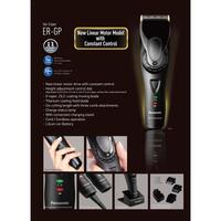Panasonic ER-GP81 Professional Hair Clipper