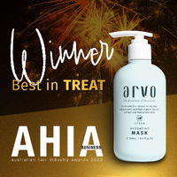 Arvo Hydrating Mask - 1L