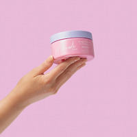 Mermade Repair Mask 250mL
