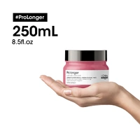 L'Oreal SERIE EXPERT Pro Longer Mask 250mL