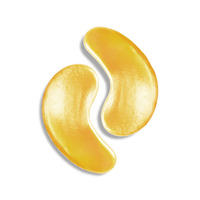 James Cosmetics 24k Gold & Collagen Crystal Eye Mask Pregnancy Safe