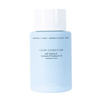 ORI Lab Calm Condition 100mL