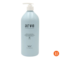 Arvo Hydrating Mask - 1L